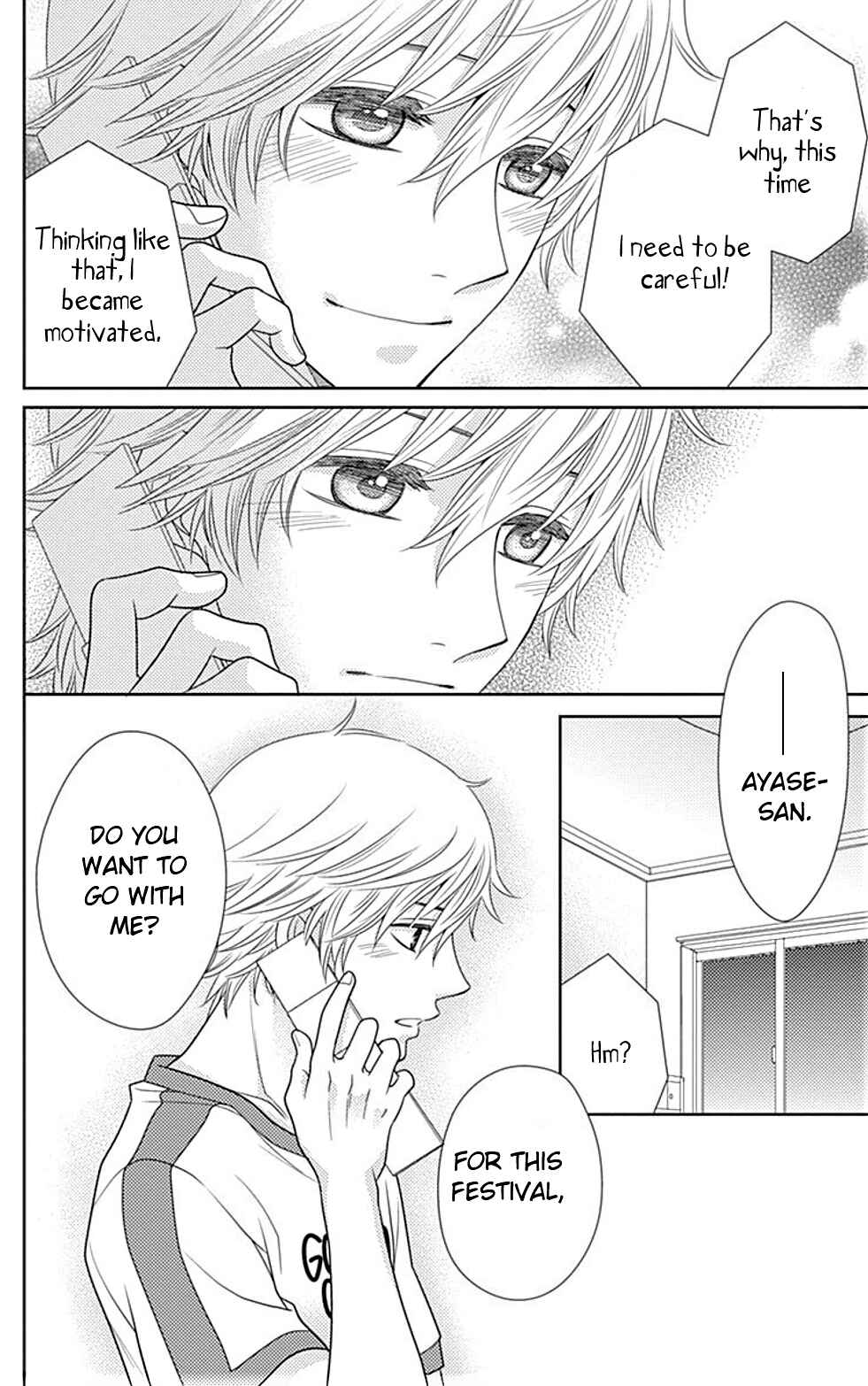 Page 19 Chapter 21 Nanoka no Kare