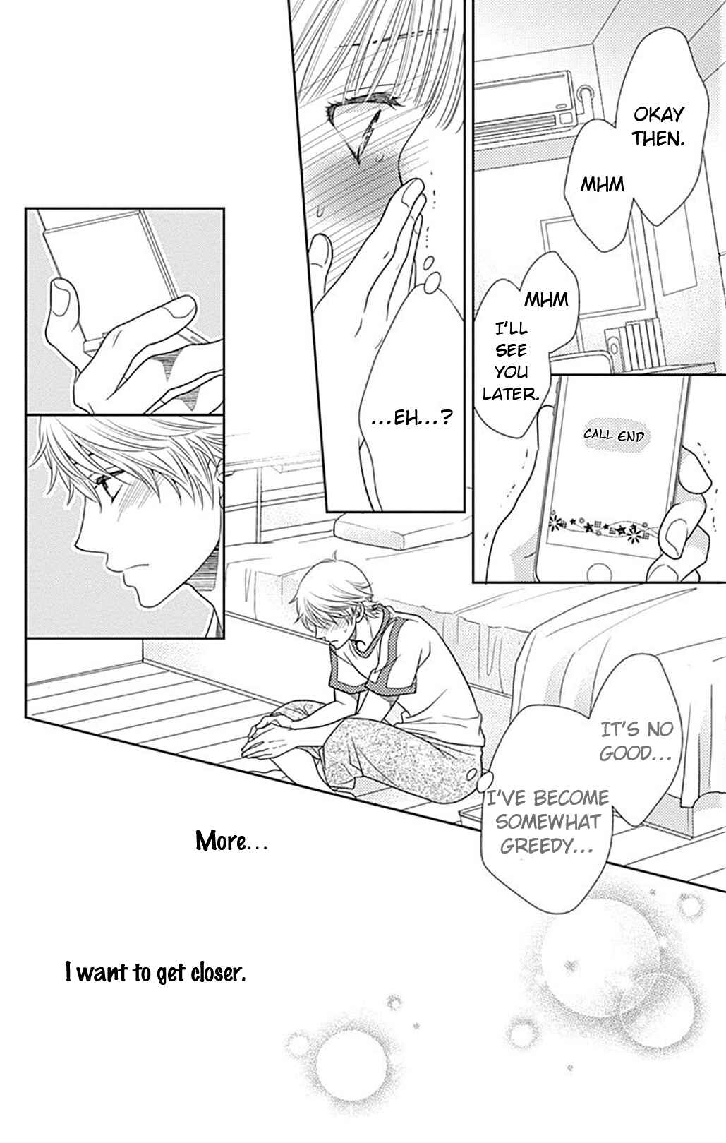Page 25 Chapter 21 Nanoka no Kare