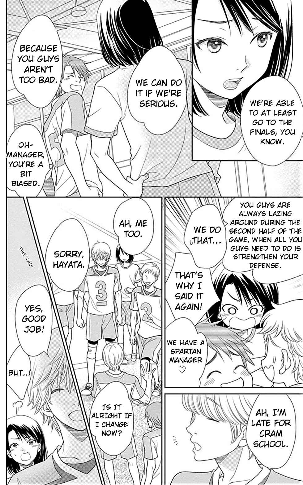 Page 5 Chapter 21 Nanoka no Kare