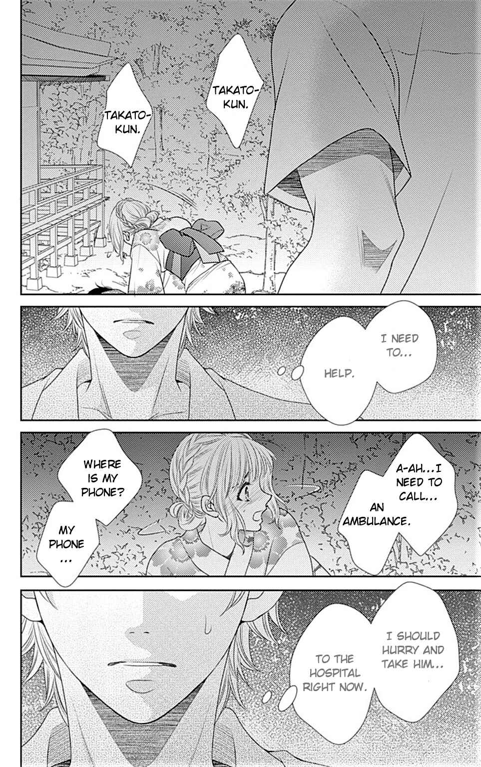 Page 10 Chapter 25 Nanoka no Kare