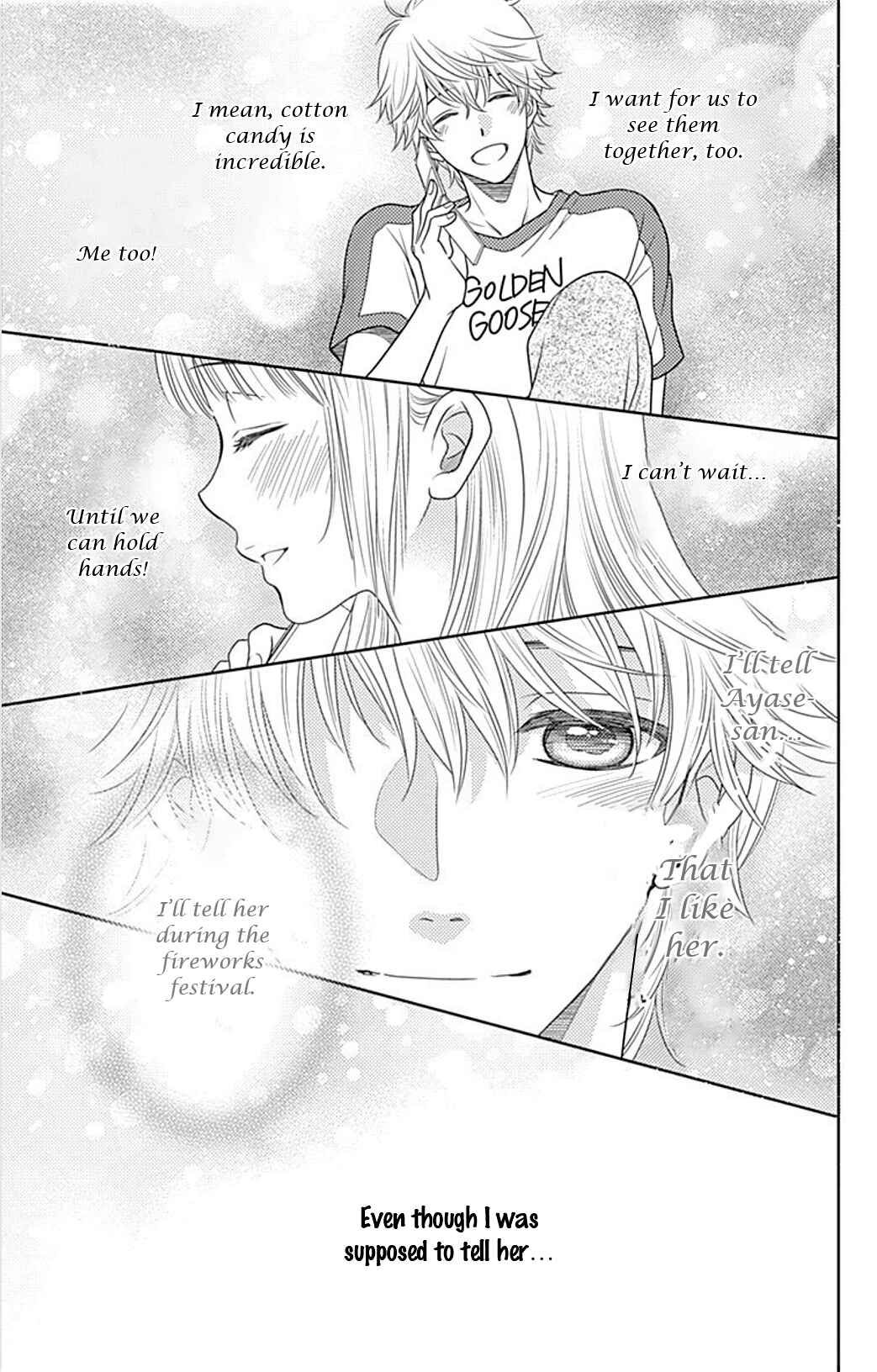 Page 29 Chapter 25 Nanoka no Kare