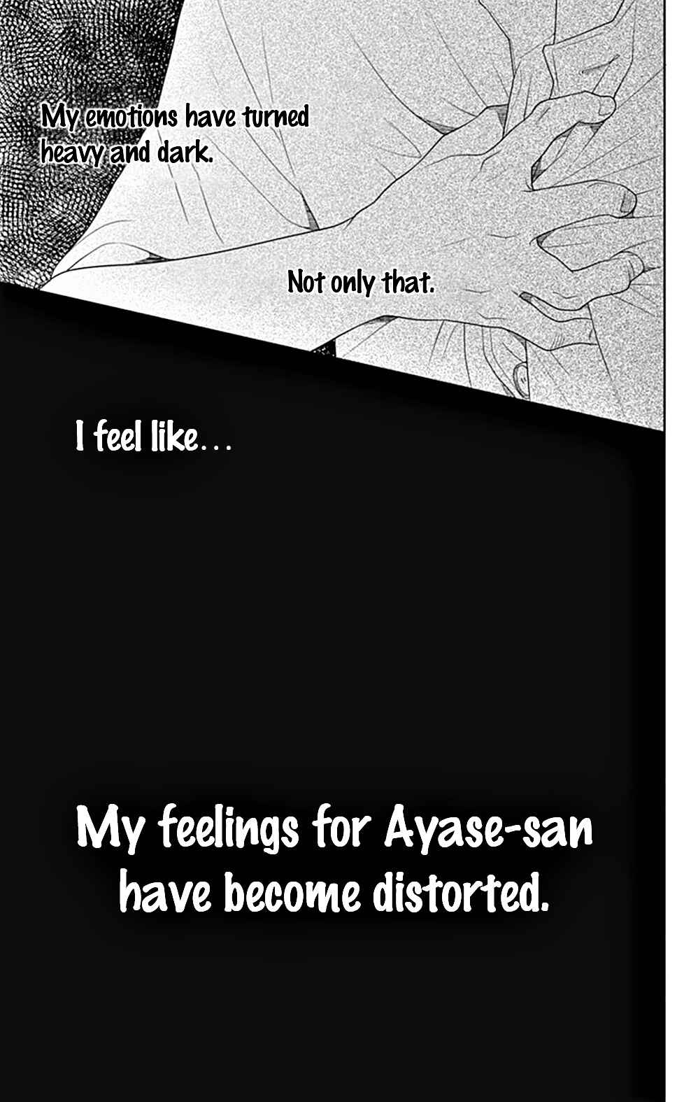 Page 31 Chapter 25 Nanoka no Kare