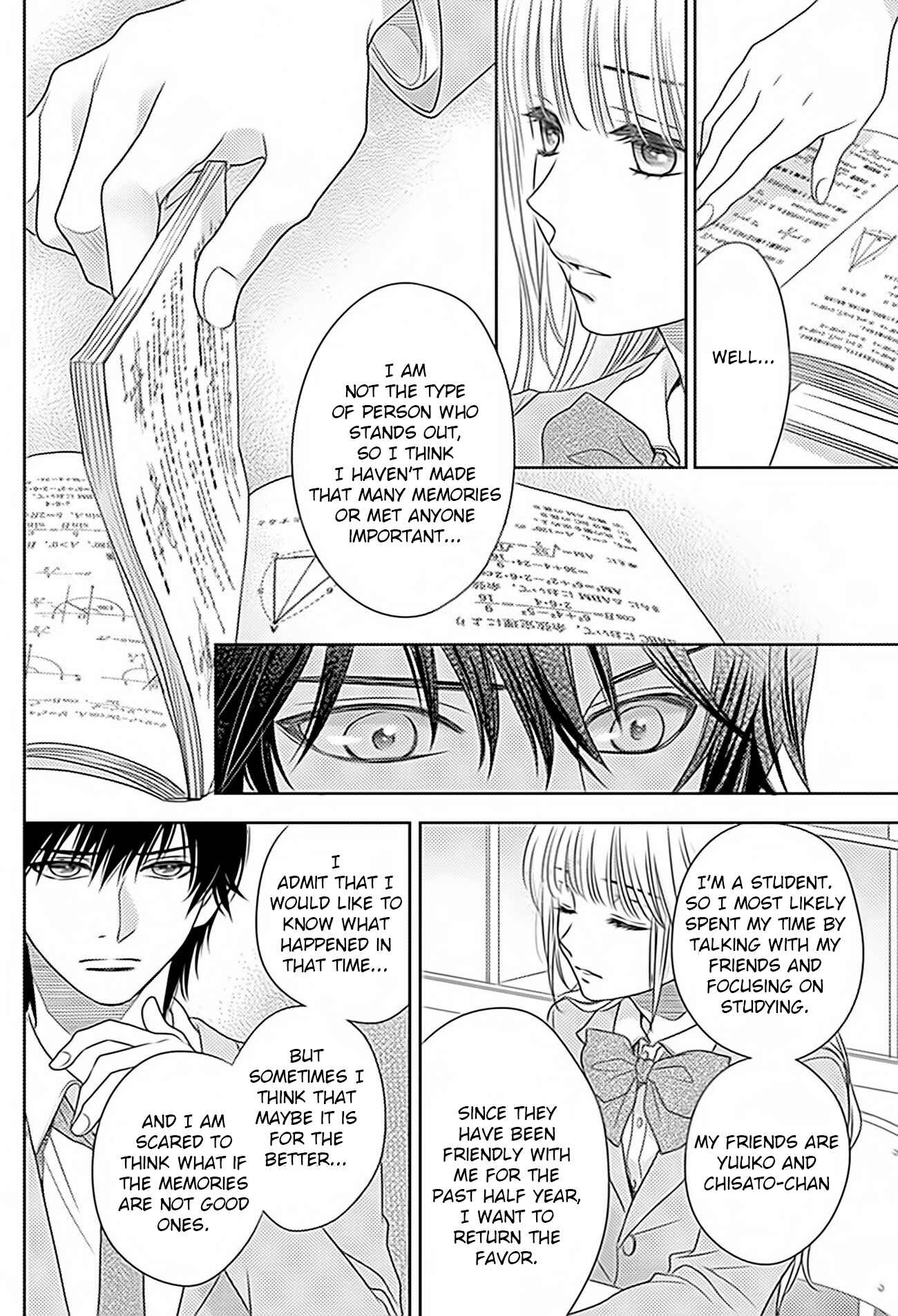 Page 18 Chapter 66 Nanoka no Kare