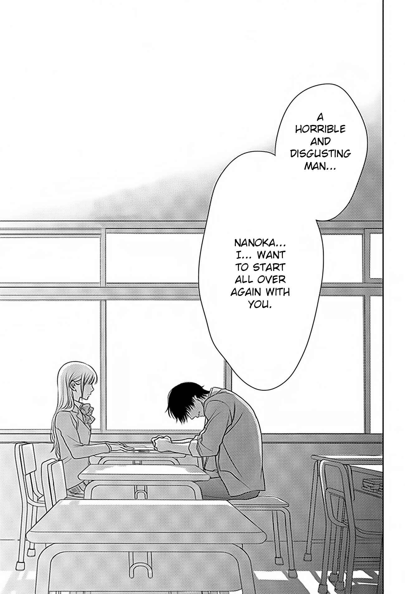 Page 27 Chapter 66 Nanoka no Kare