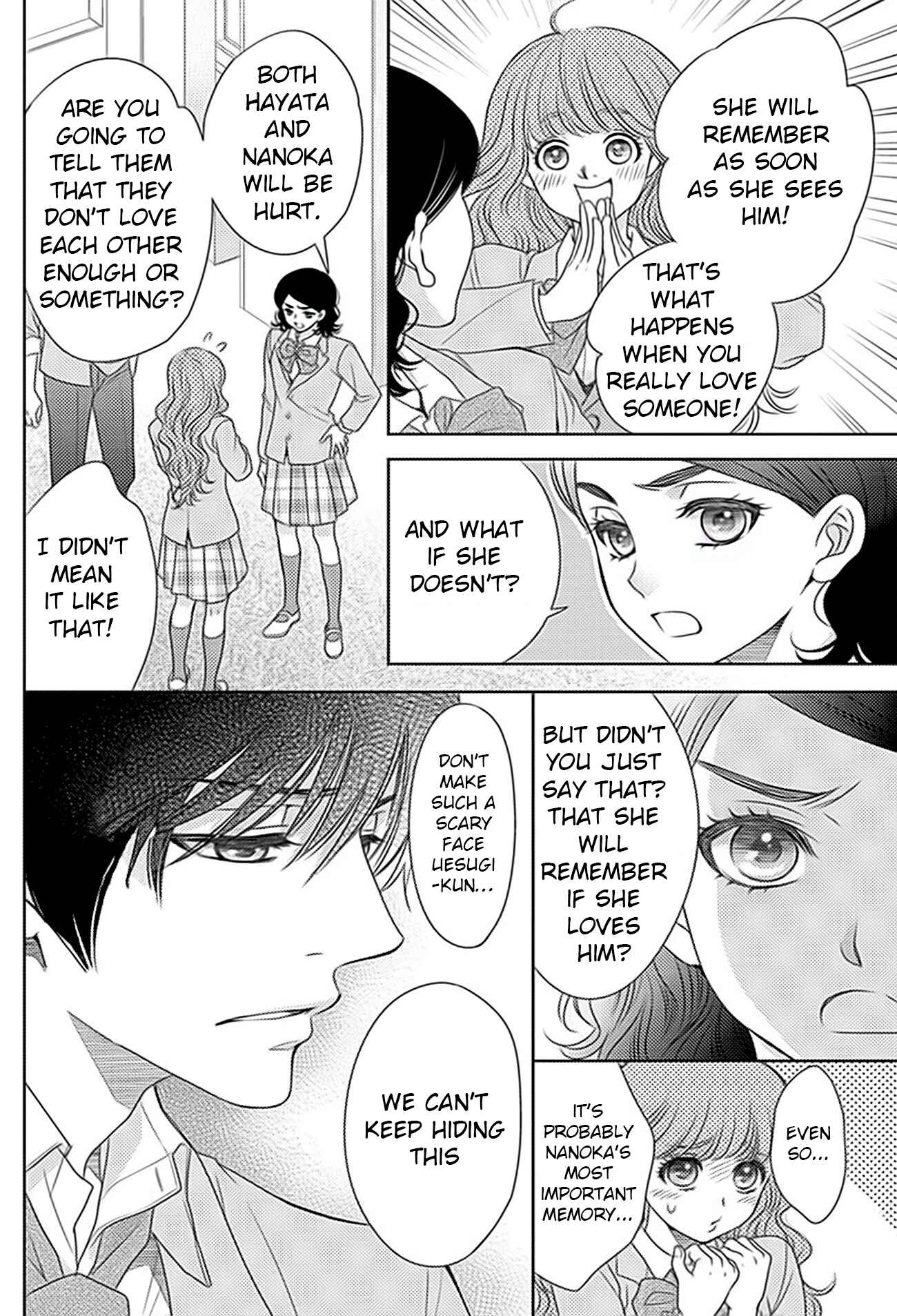 Page 6 Chapter 66 Nanoka no Kare