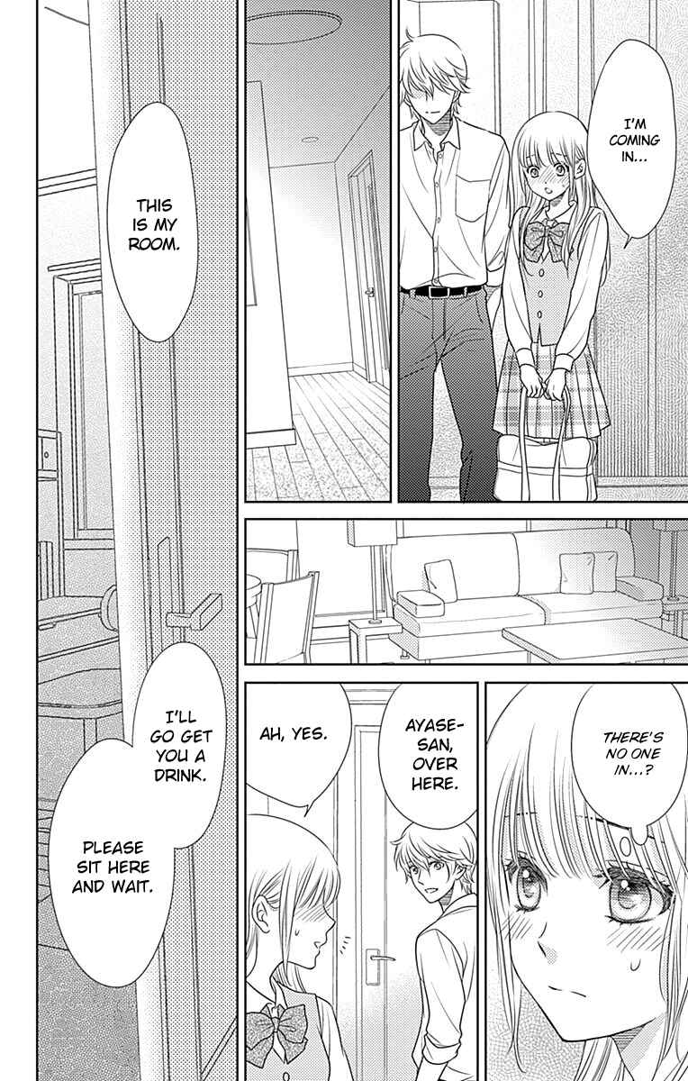 Page 12 Chapter 50 Nanoka no Kare