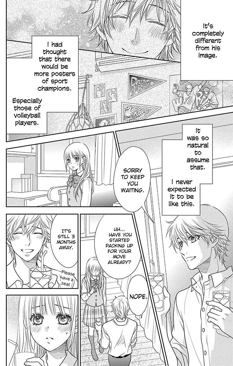 Page 14 Chapter 50 Nanoka no Kare