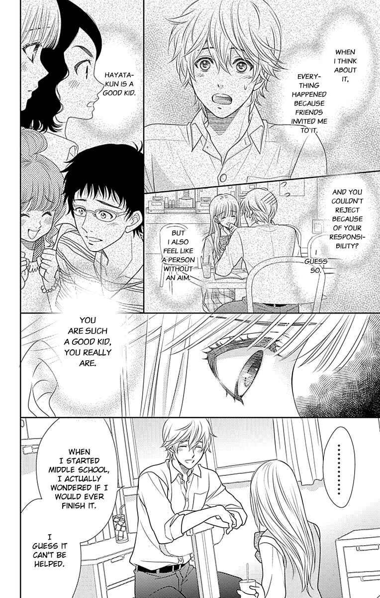 Page 16 Chapter 50 Nanoka no Kare