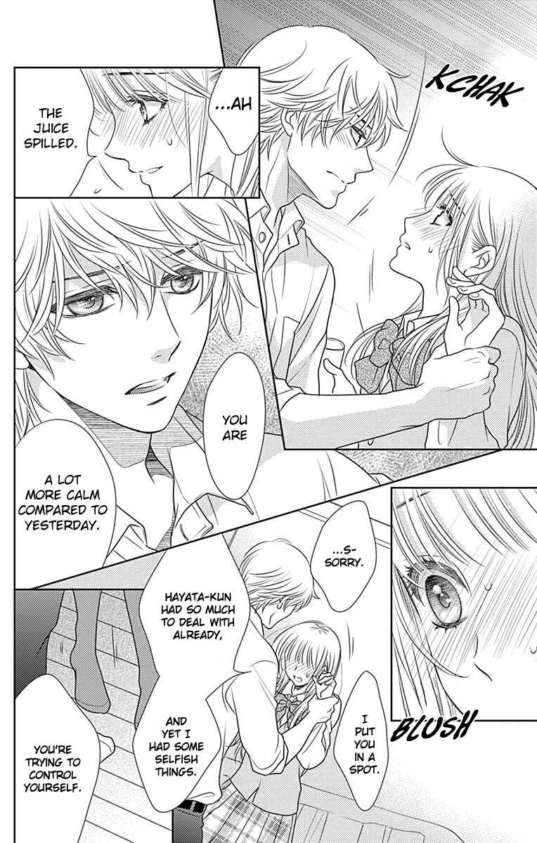 Page 20 Chapter 50 Nanoka no Kare