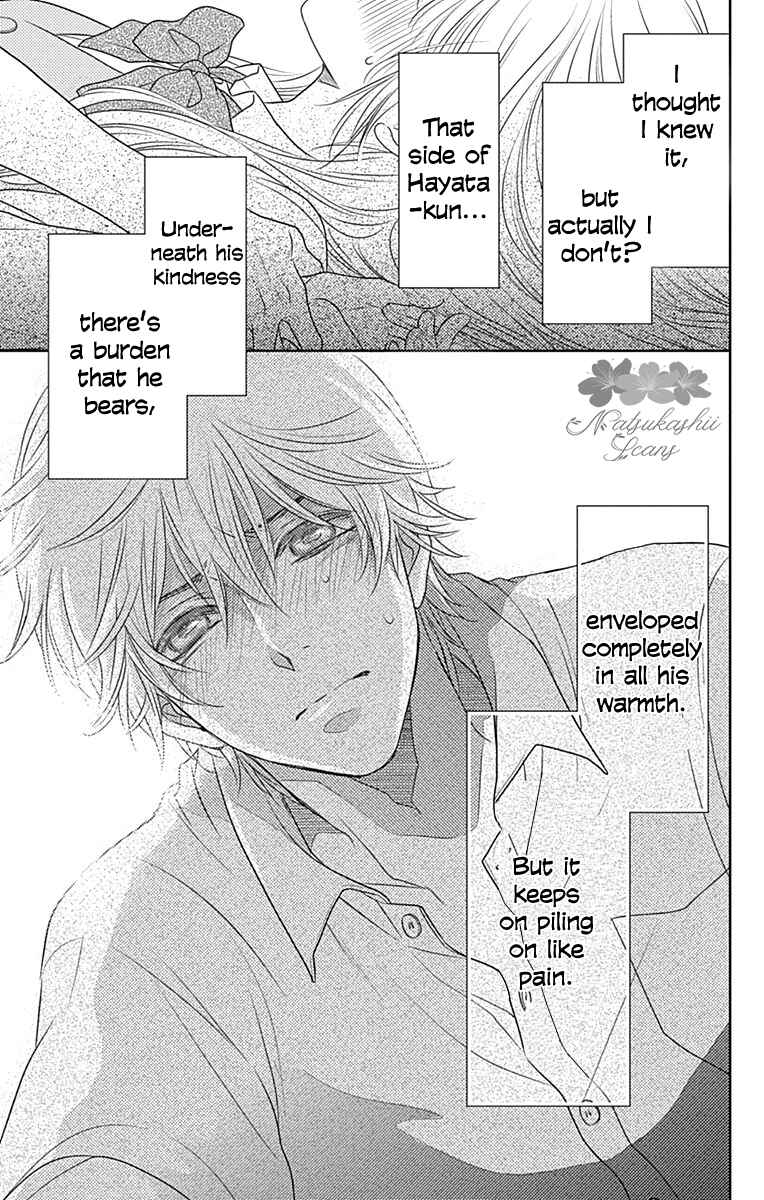 Page 25 Chapter 50 Nanoka no Kare