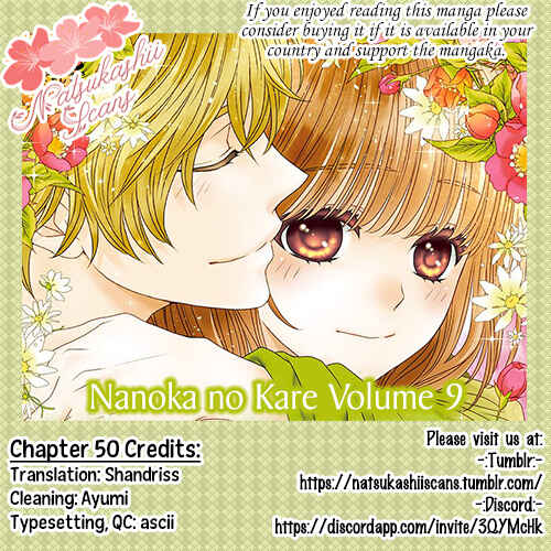 Page 27 Chapter 50 Nanoka no Kare
