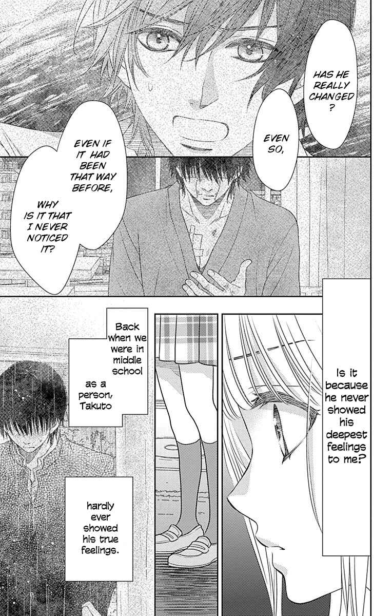 Page 3 Chapter 50 Nanoka no Kare