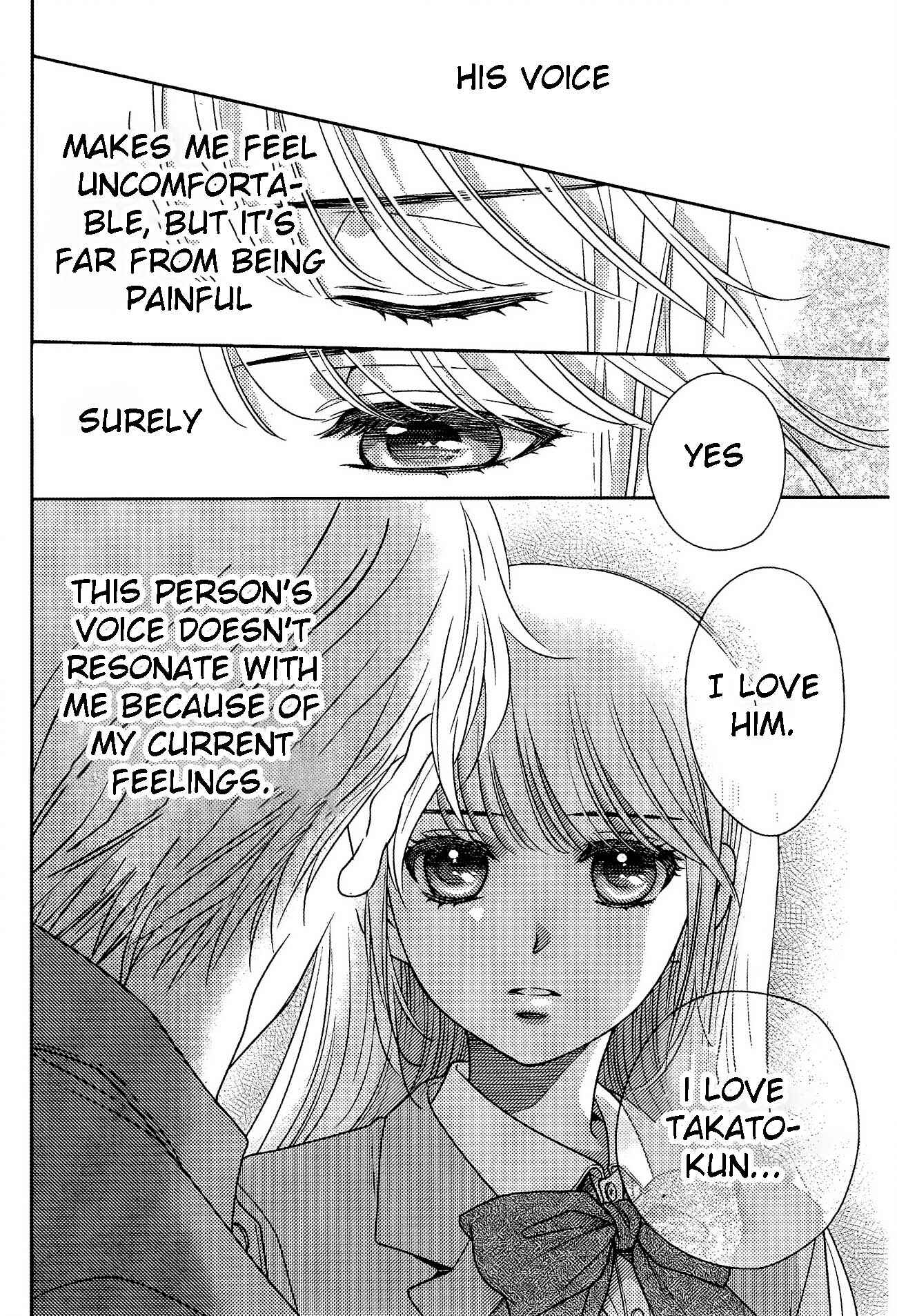 Page 15 Chapter 78 Nanoka no Kare