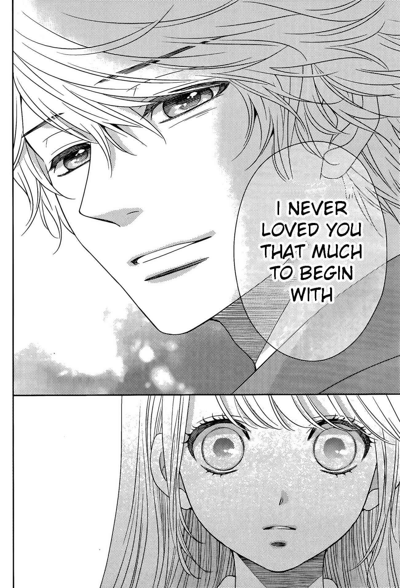 Page 17 Chapter 78 Nanoka no Kare