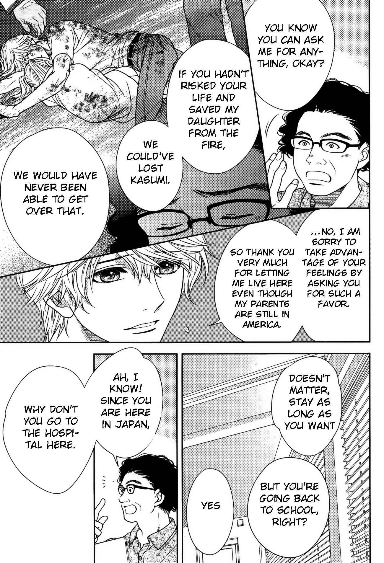 Page 24 Chapter 78 Nanoka no Kare