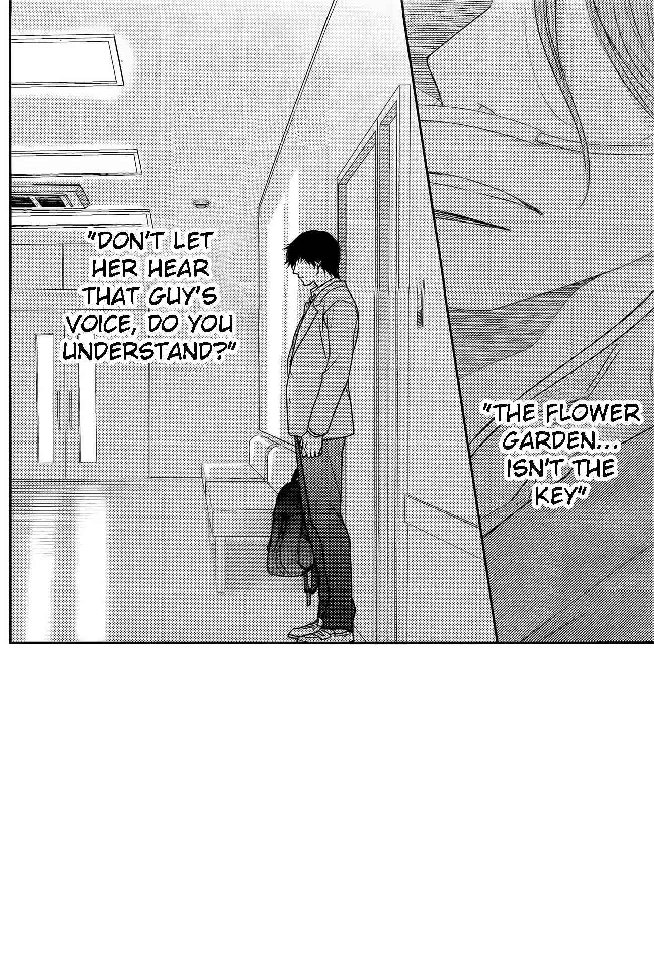 Page 3 Chapter 78 Nanoka no Kare