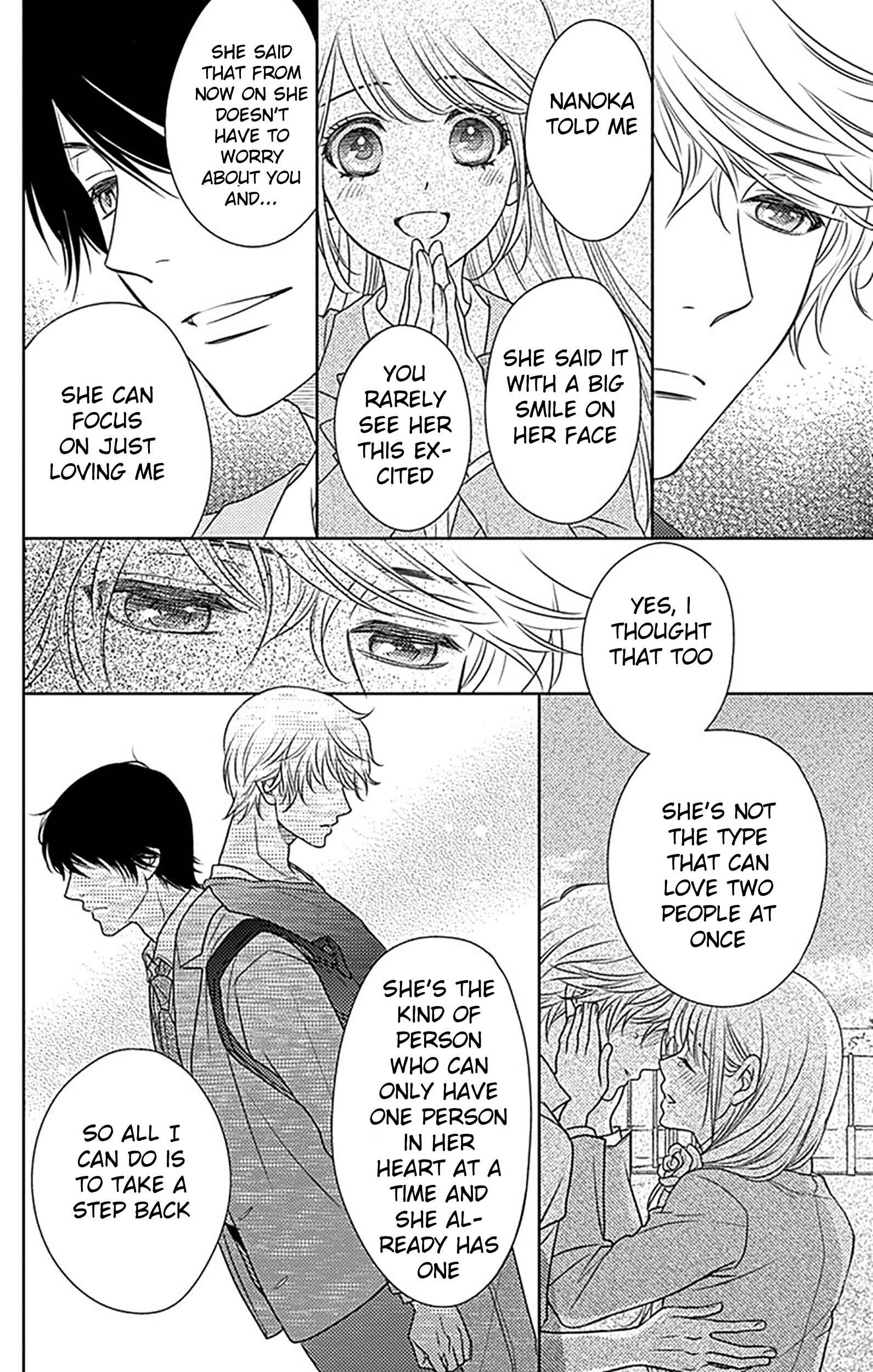 Page 18 Chapter 79 Nanoka no Kare