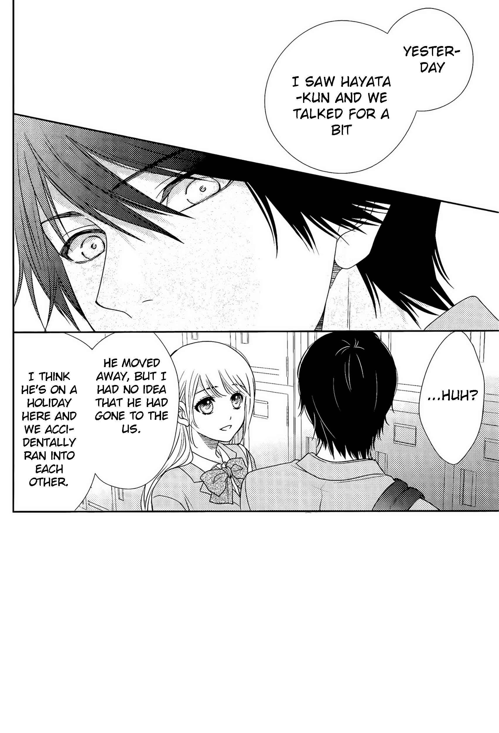 Page 2 Chapter 79 Nanoka no Kare