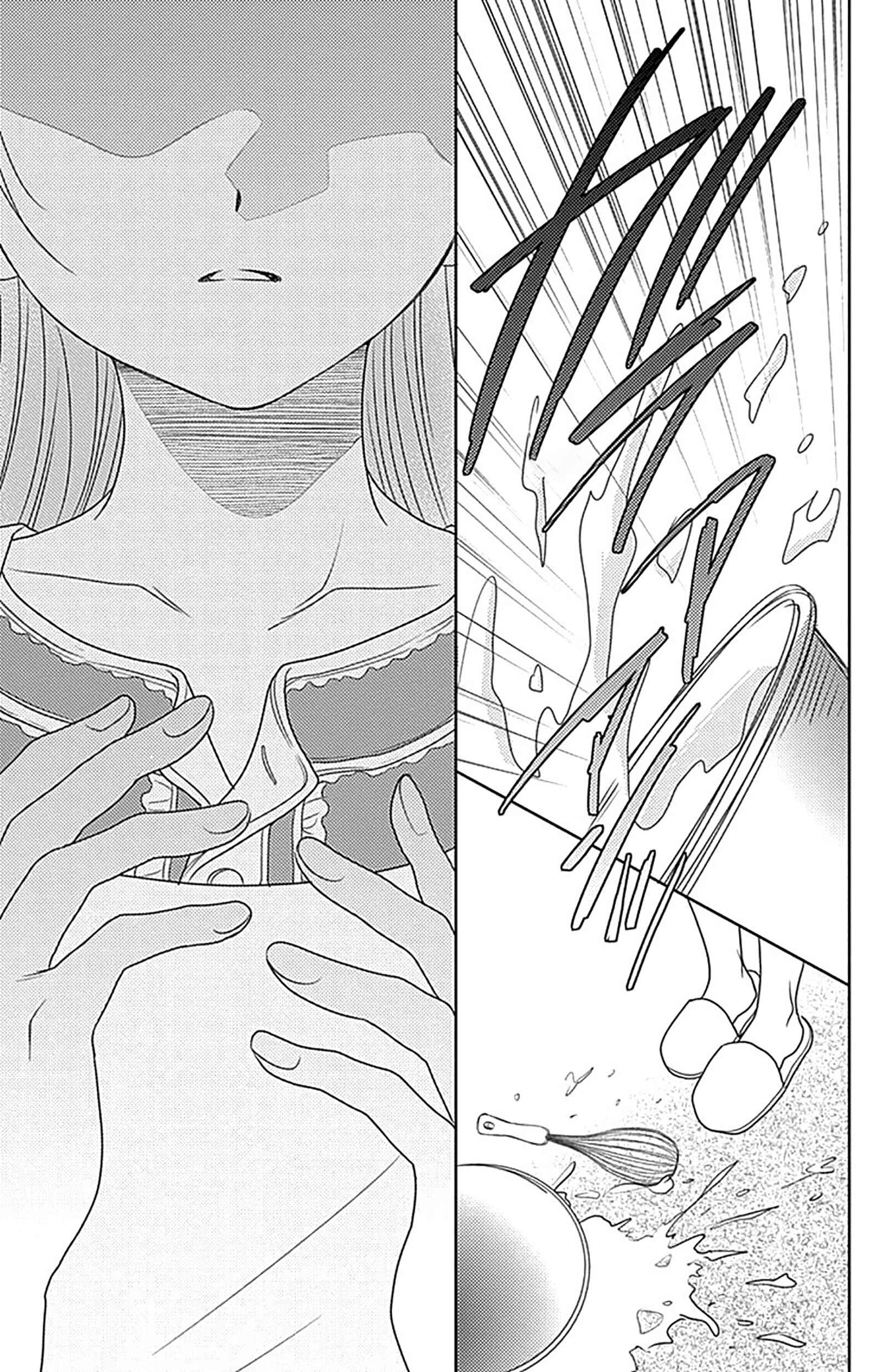 Page 25 Chapter 79 Nanoka no Kare