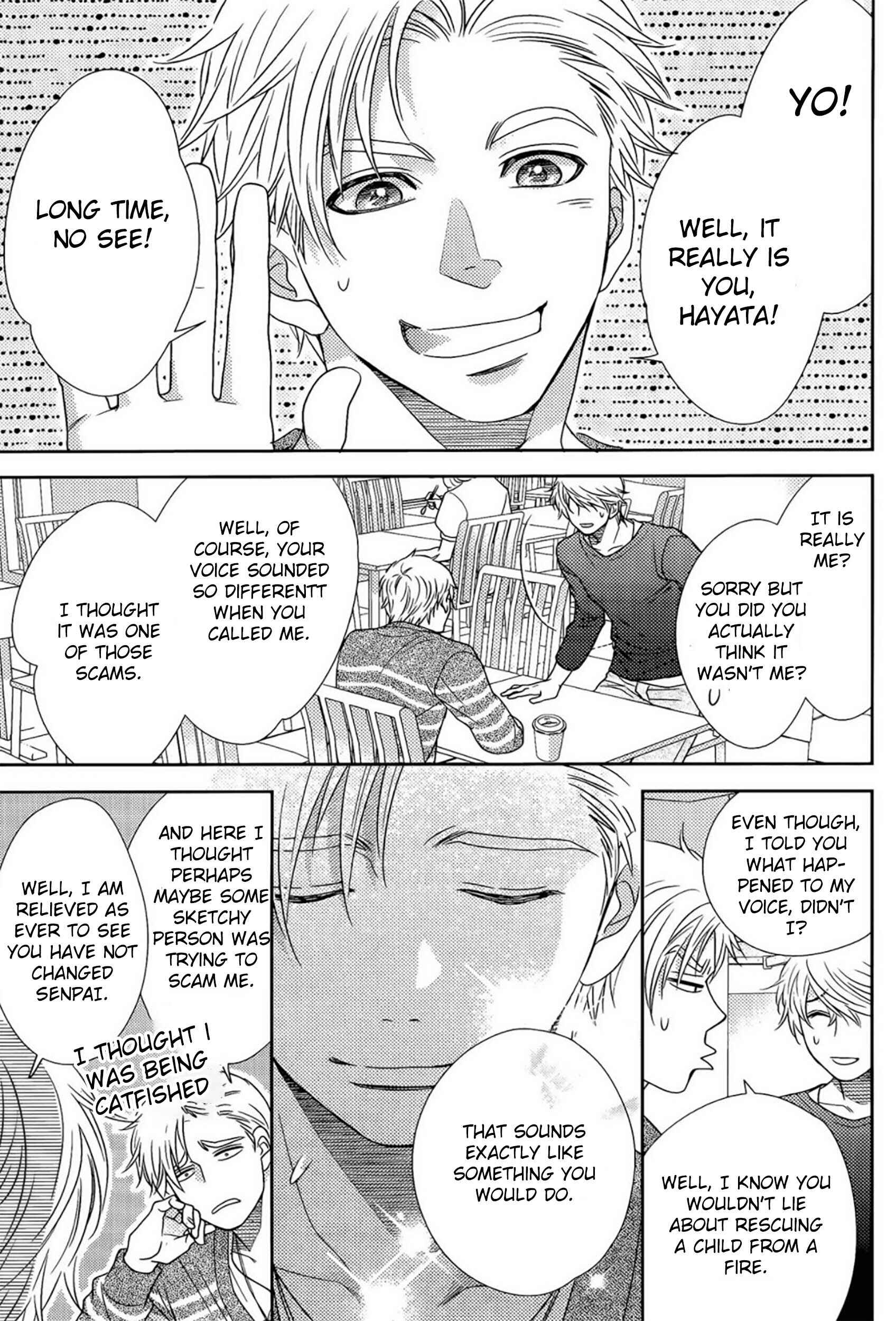 Page 7 Chapter 79 Nanoka no Kare