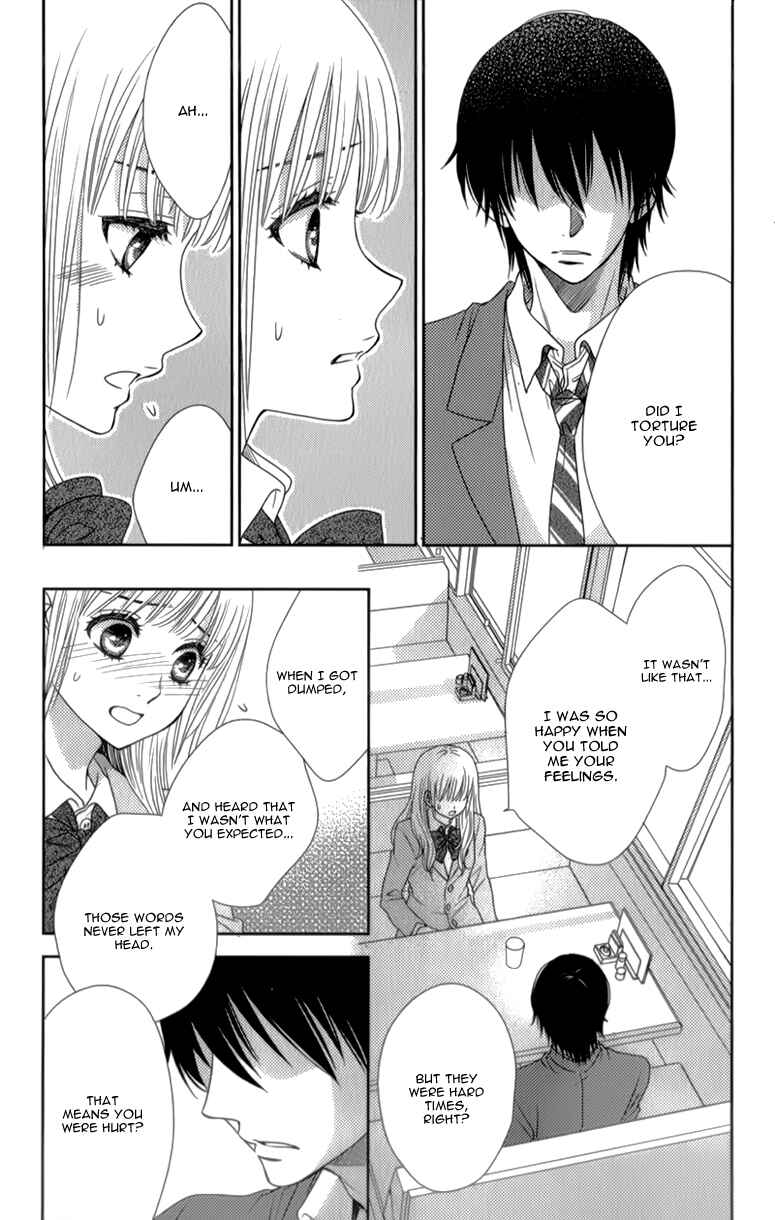 Page 11 Chapter 11 Nanoka no Kare