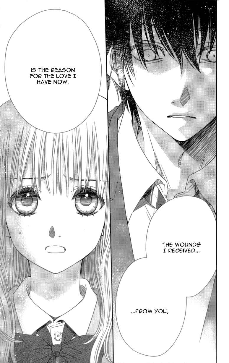 Page 16 Chapter 11 Nanoka no Kare