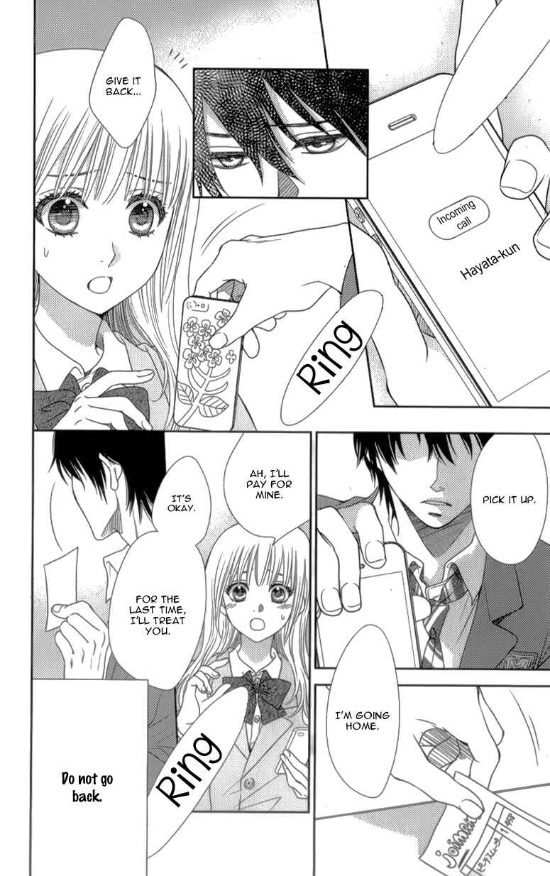 Page 19 Chapter 11 Nanoka no Kare