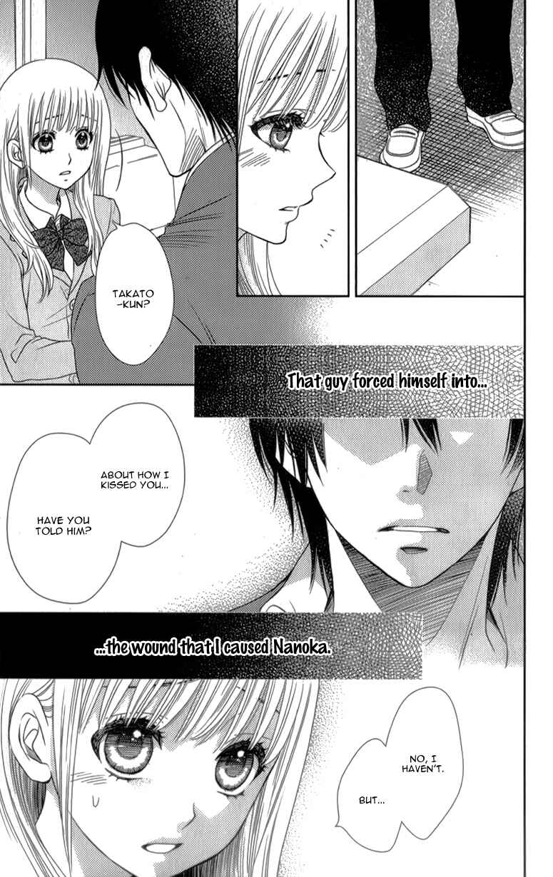 Page 26 Chapter 11 Nanoka no Kare