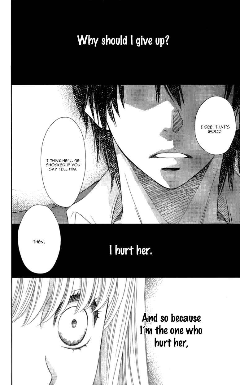 Page 27 Chapter 11 Nanoka no Kare