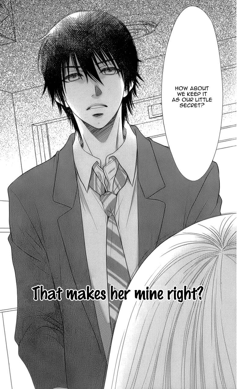 Page 28 Chapter 11 Nanoka no Kare