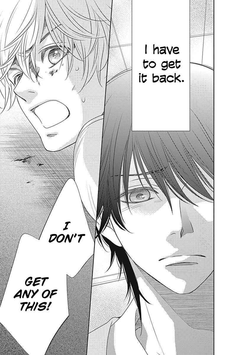 Page 10 Chapter 61 Nanoka no Kare