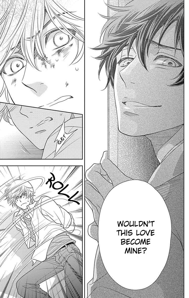 Page 12 Chapter 61 Nanoka no Kare