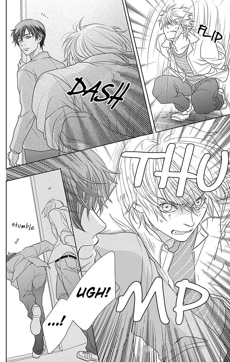 Page 13 Chapter 61 Nanoka no Kare