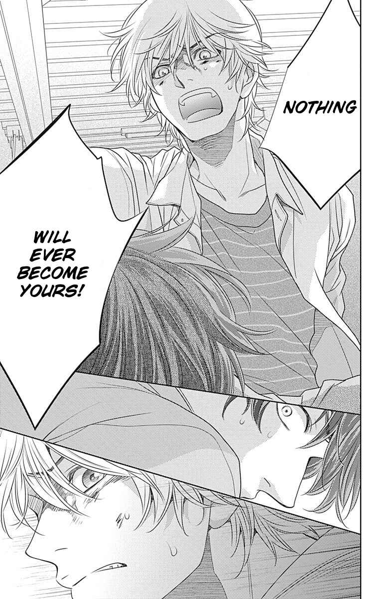 Page 14 Chapter 61 Nanoka no Kare