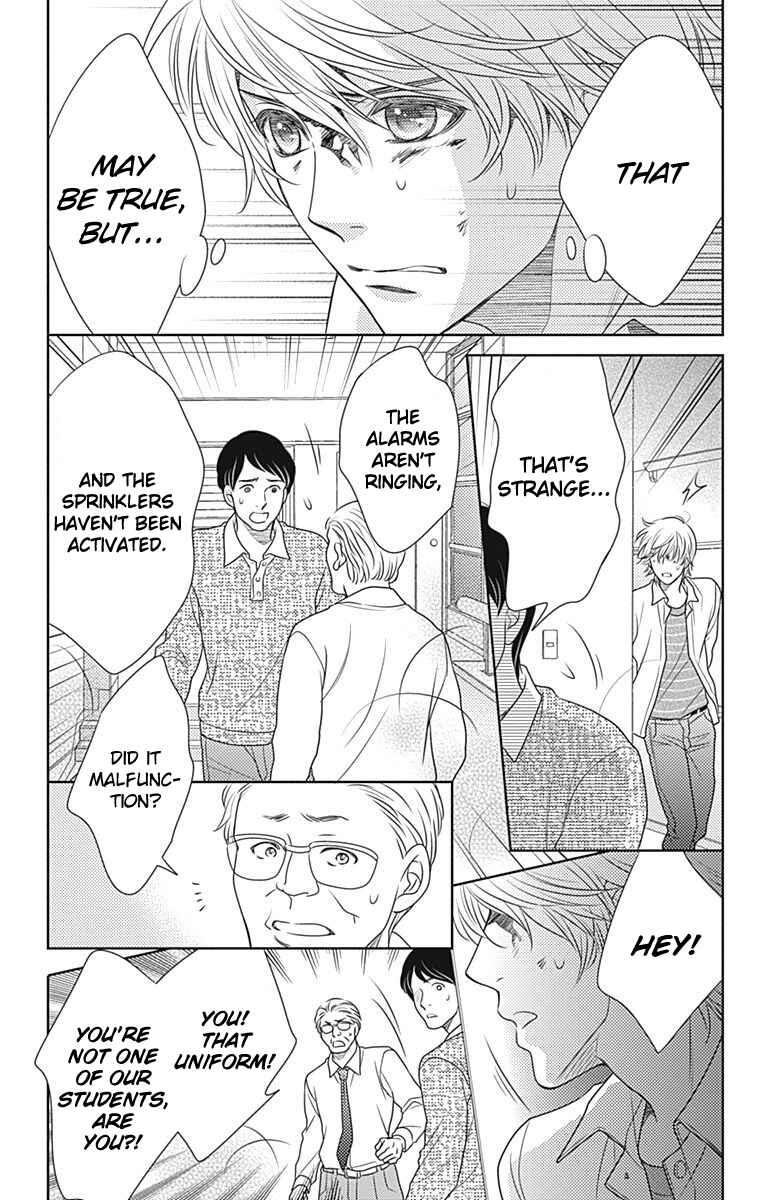 Page 16 Chapter 61 Nanoka no Kare