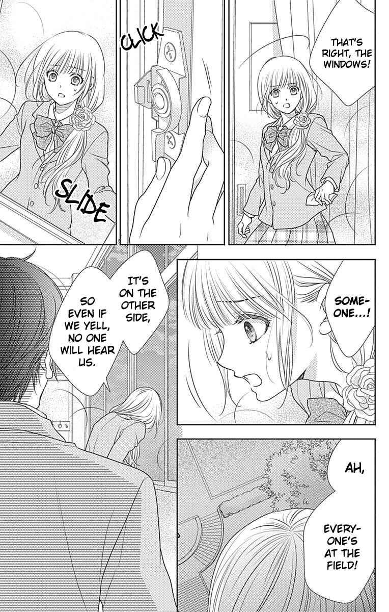 Page 20 Chapter 61 Nanoka no Kare