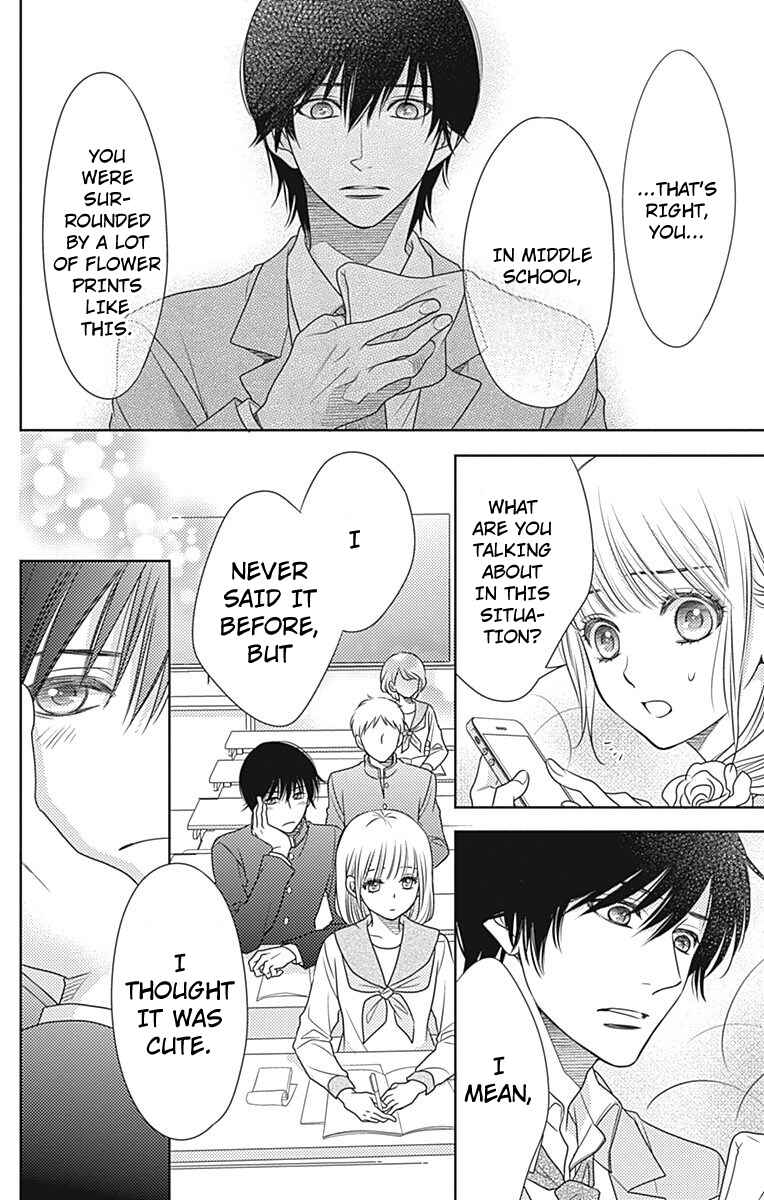 Page 25 Chapter 61 Nanoka no Kare