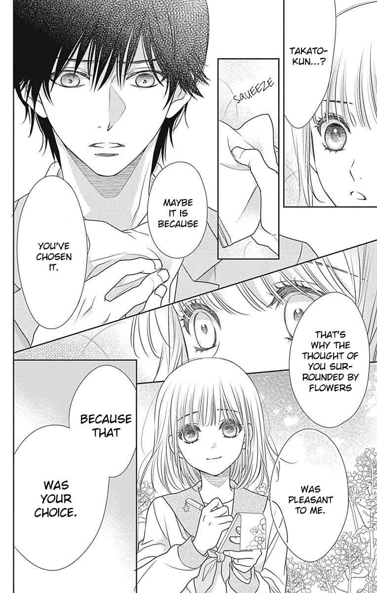 Page 27 Chapter 61 Nanoka no Kare