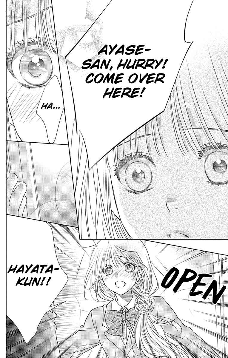 Page 33 Chapter 61 Nanoka no Kare