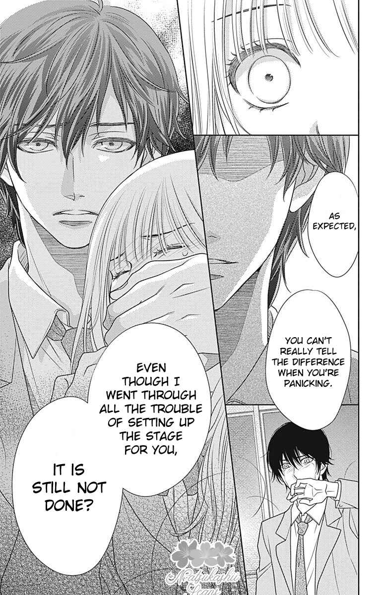 Page 34 Chapter 61 Nanoka no Kare