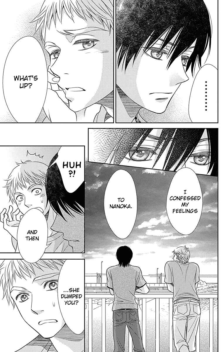Page 10 Chapter 37 Nanoka no Kare