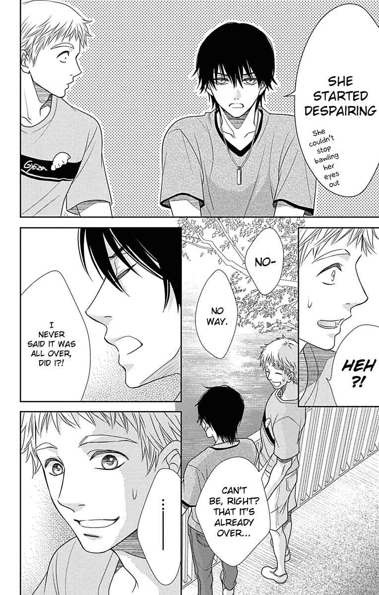 Page 11 Chapter 37 Nanoka no Kare