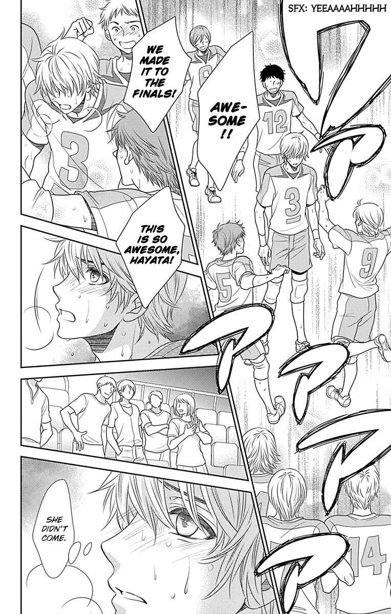 Page 27 Chapter 37 Nanoka no Kare