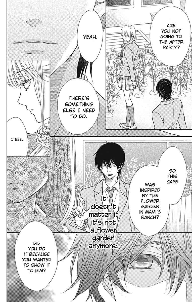 Page 10 Chapter 60 Nanoka no Kare