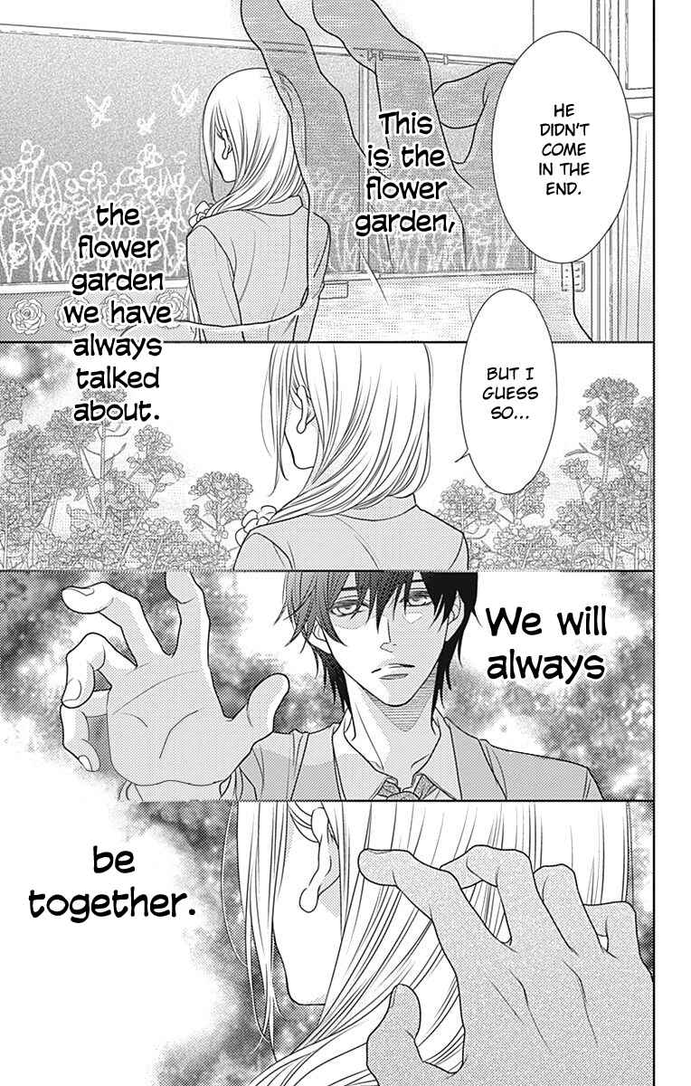Page 11 Chapter 60 Nanoka no Kare