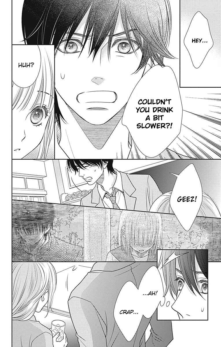 Page 16 Chapter 60 Nanoka no Kare