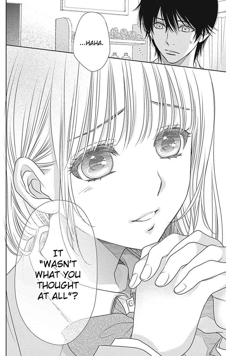 Page 24 Chapter 60 Nanoka no Kare