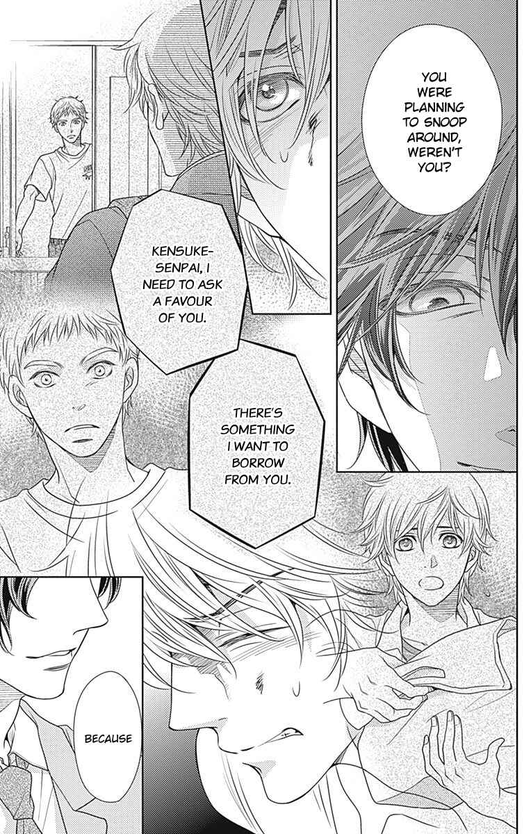 Page 27 Chapter 60 Nanoka no Kare