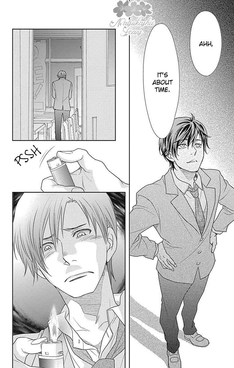 Page 30 Chapter 60 Nanoka no Kare