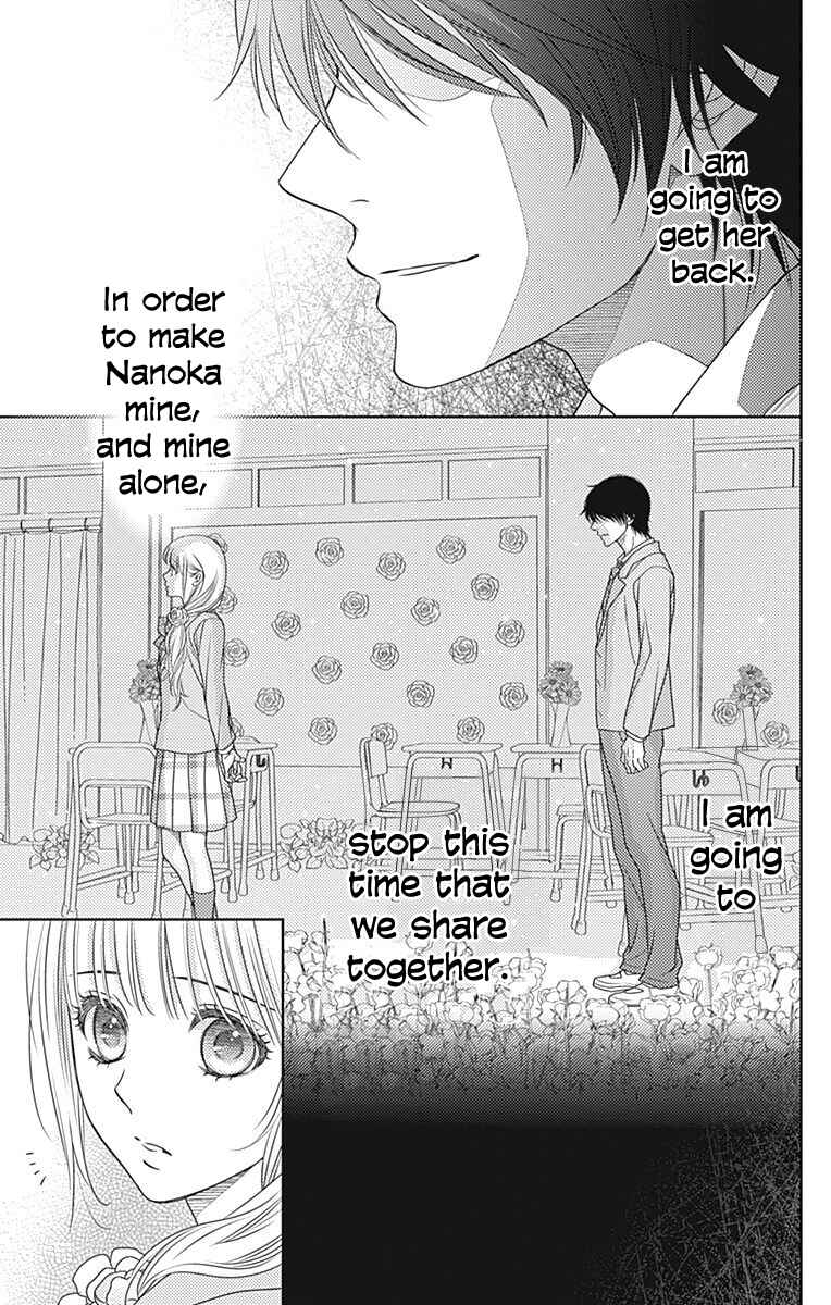 Page 9 Chapter 60 Nanoka no Kare